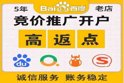 创新SEM推广优化技术：多行业成功案例解析